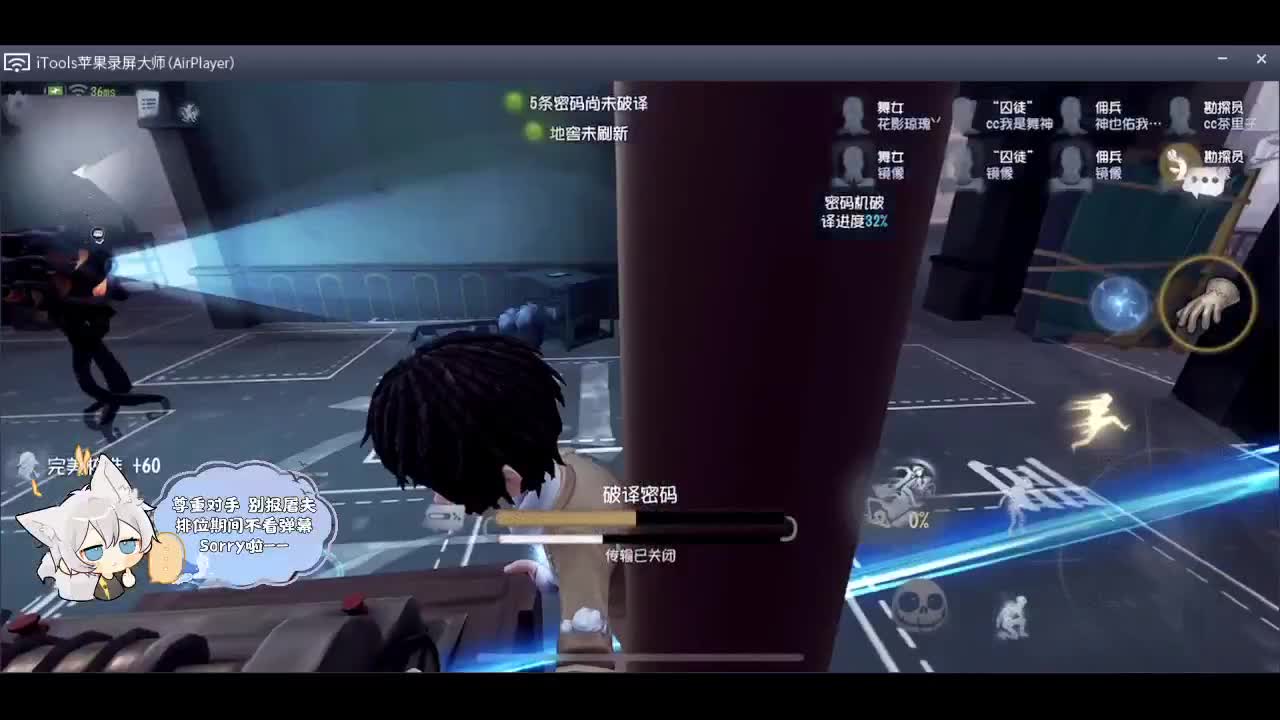 输赢是常态