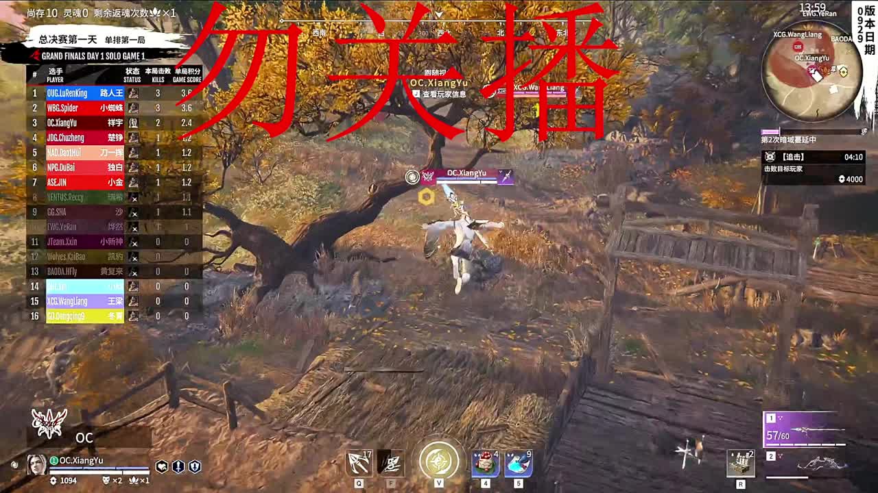 只希望我能带给你们快乐