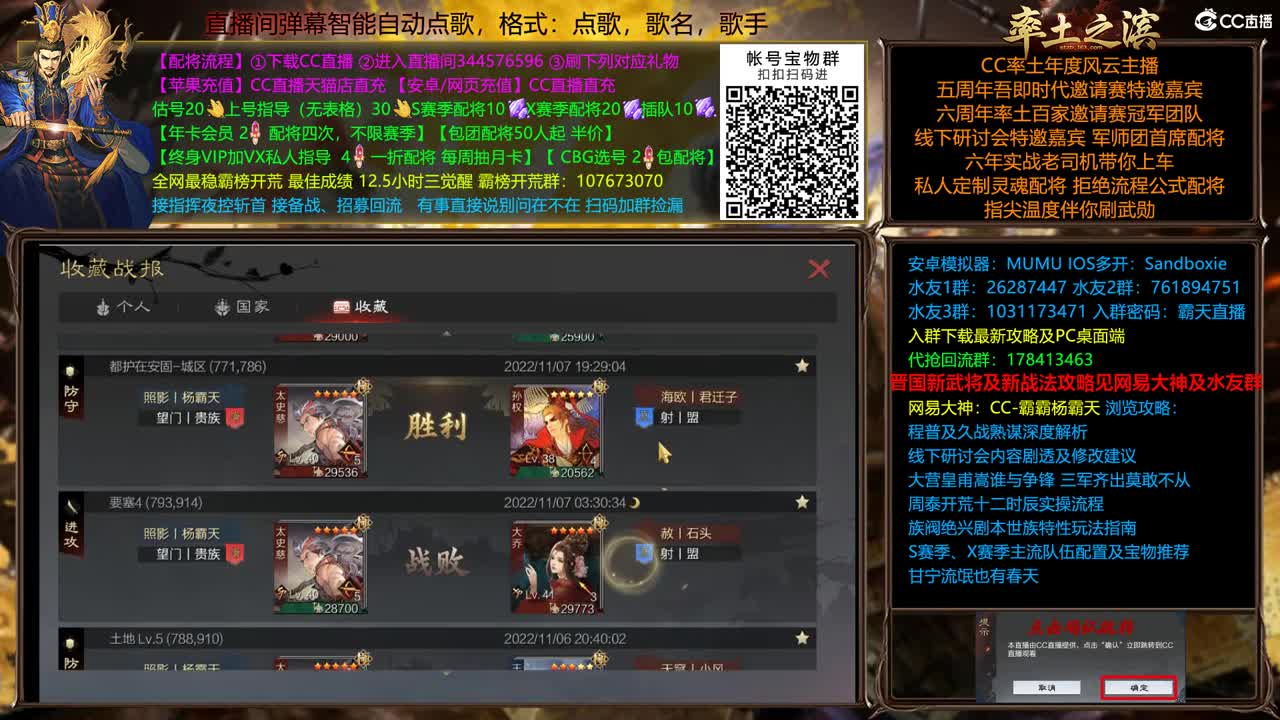 S21074一个328开荒 第1段