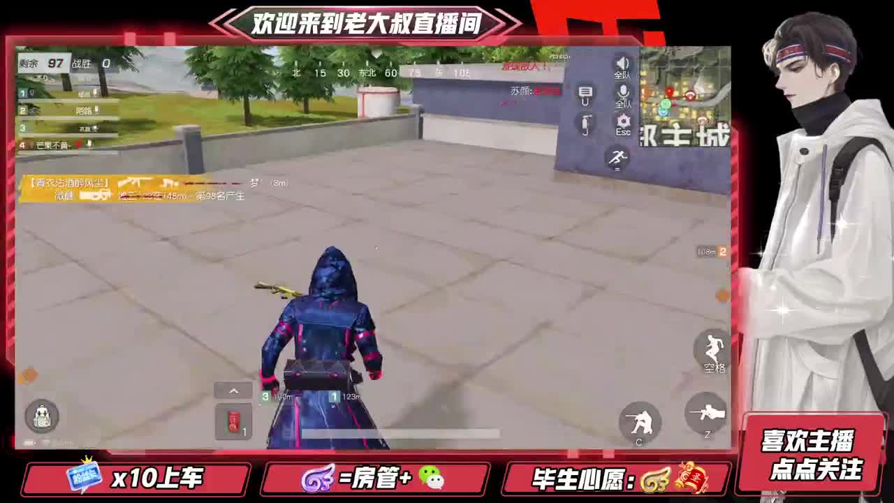 因为信任，所以简单 第1段