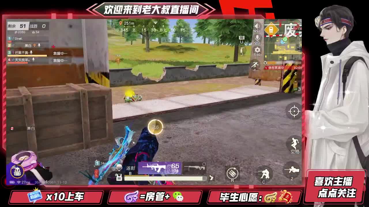 因为信任，所以简单 第2段