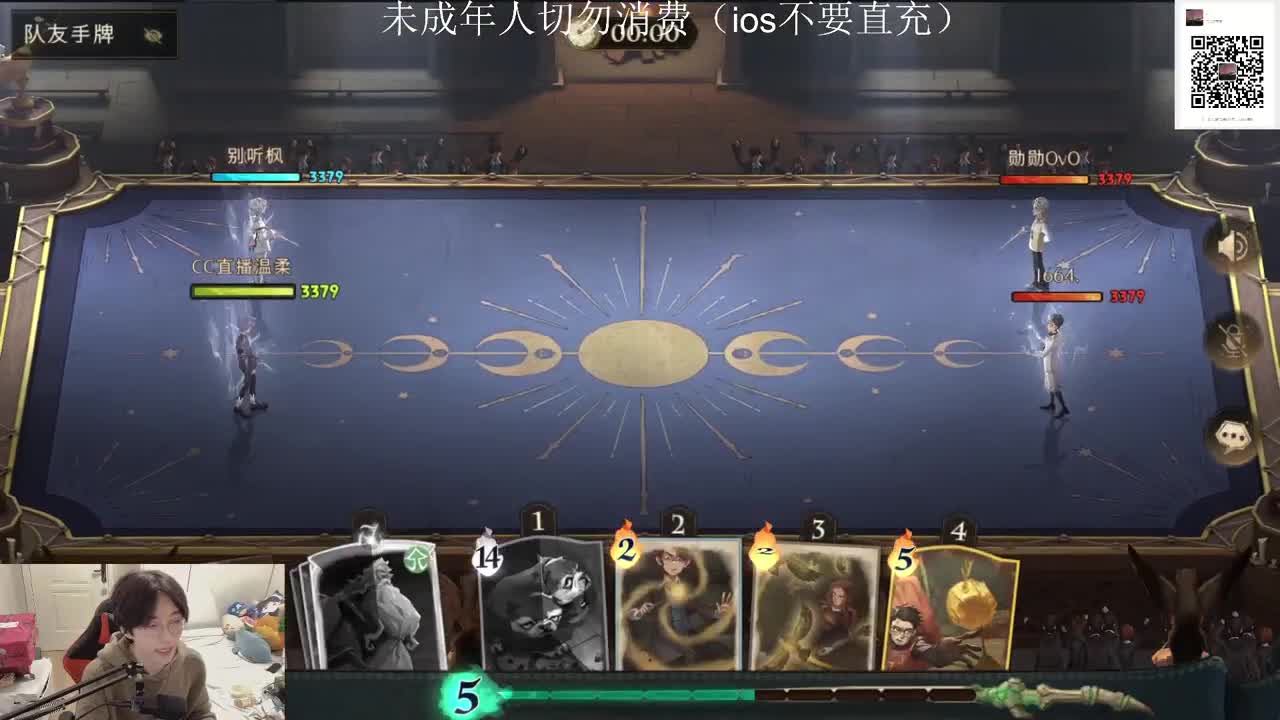 都会好的（摄像头 第1段