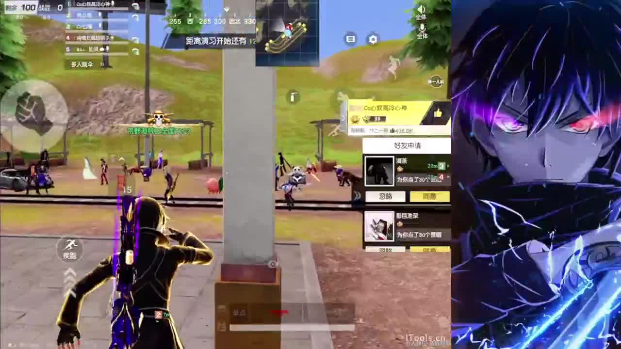 笑是一个人的保护色