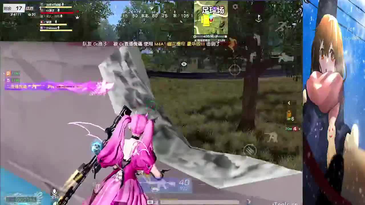 哈哈哈哈哈哈 第1段