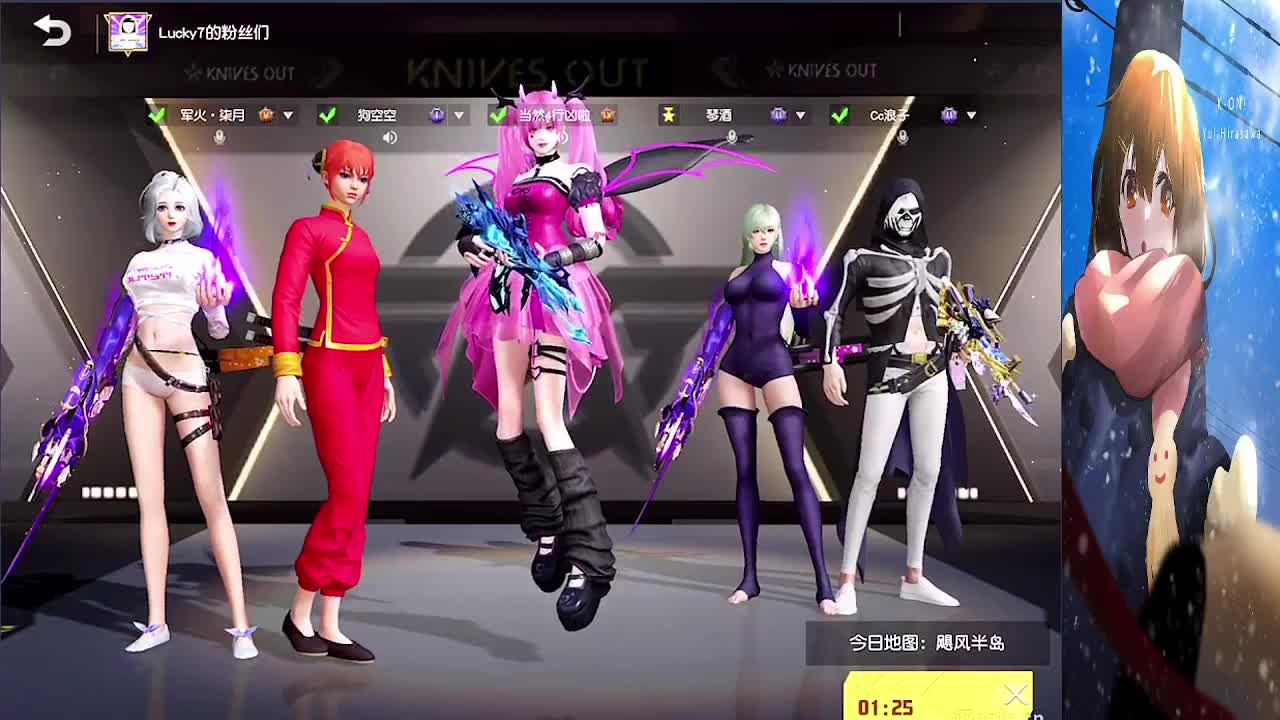 哈哈哈哈哈哈 第2段