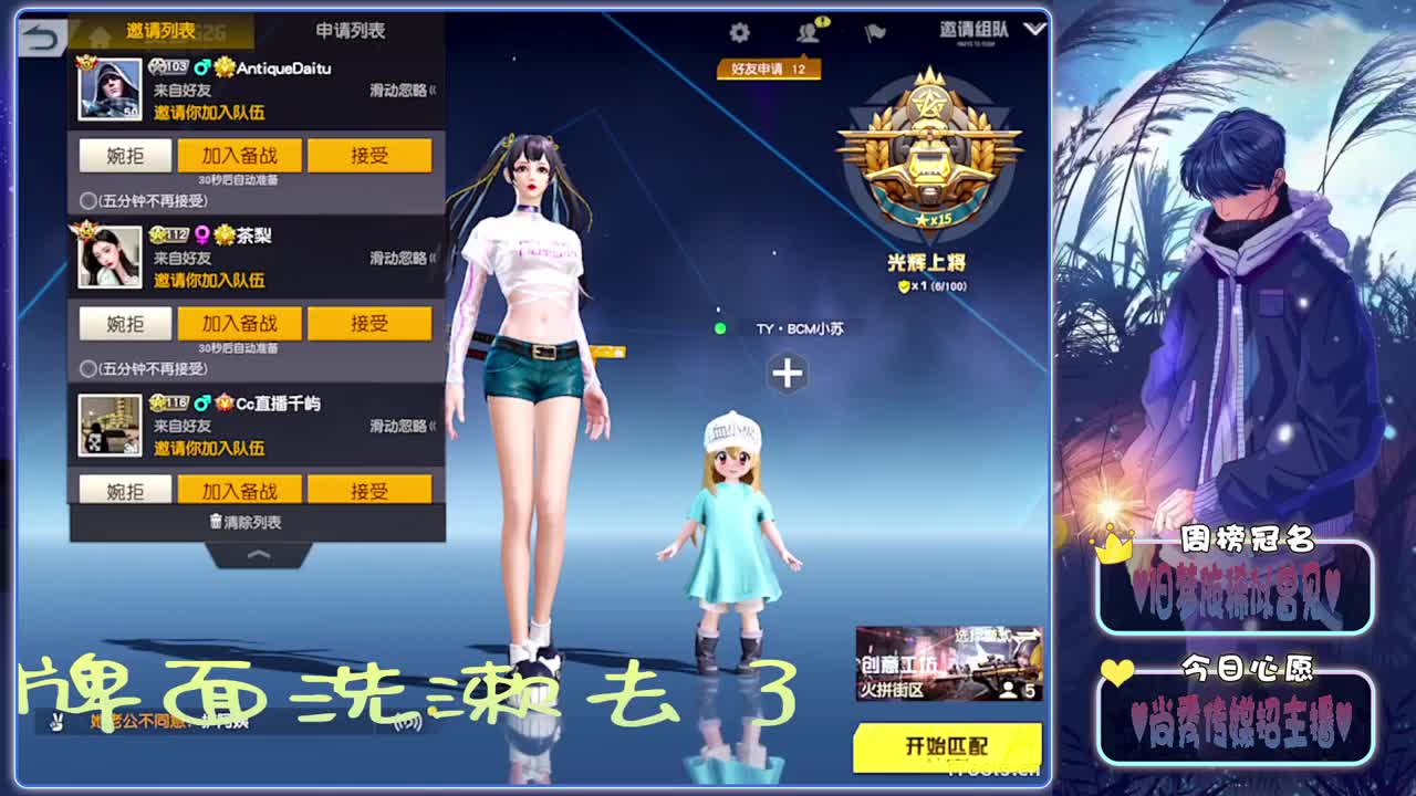 养狗玩-.♥