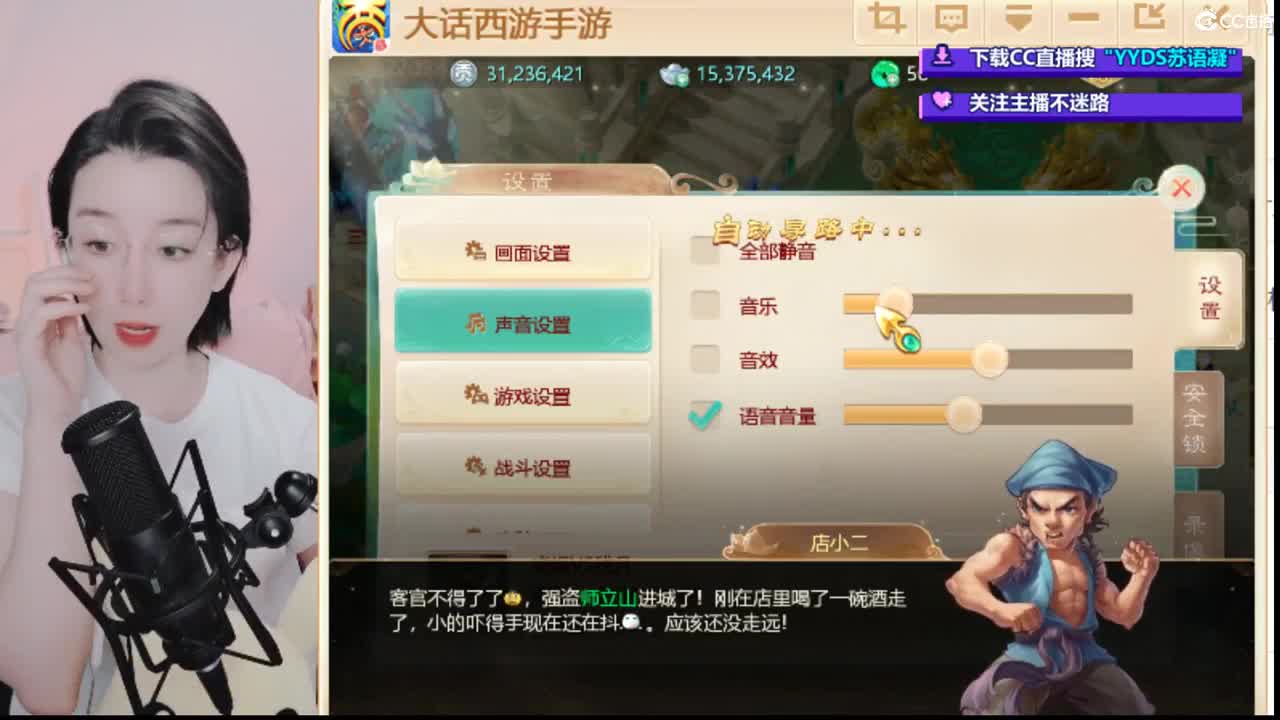 专业细节估大号~