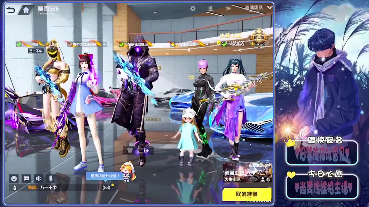 养狗玩-.♥ 第2段