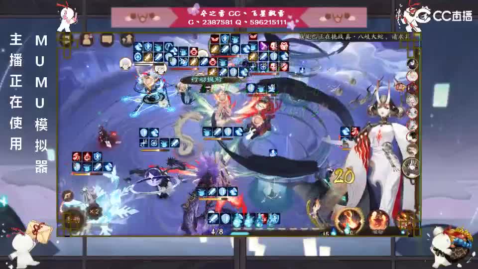 菜菜雪清仓周边 第1段