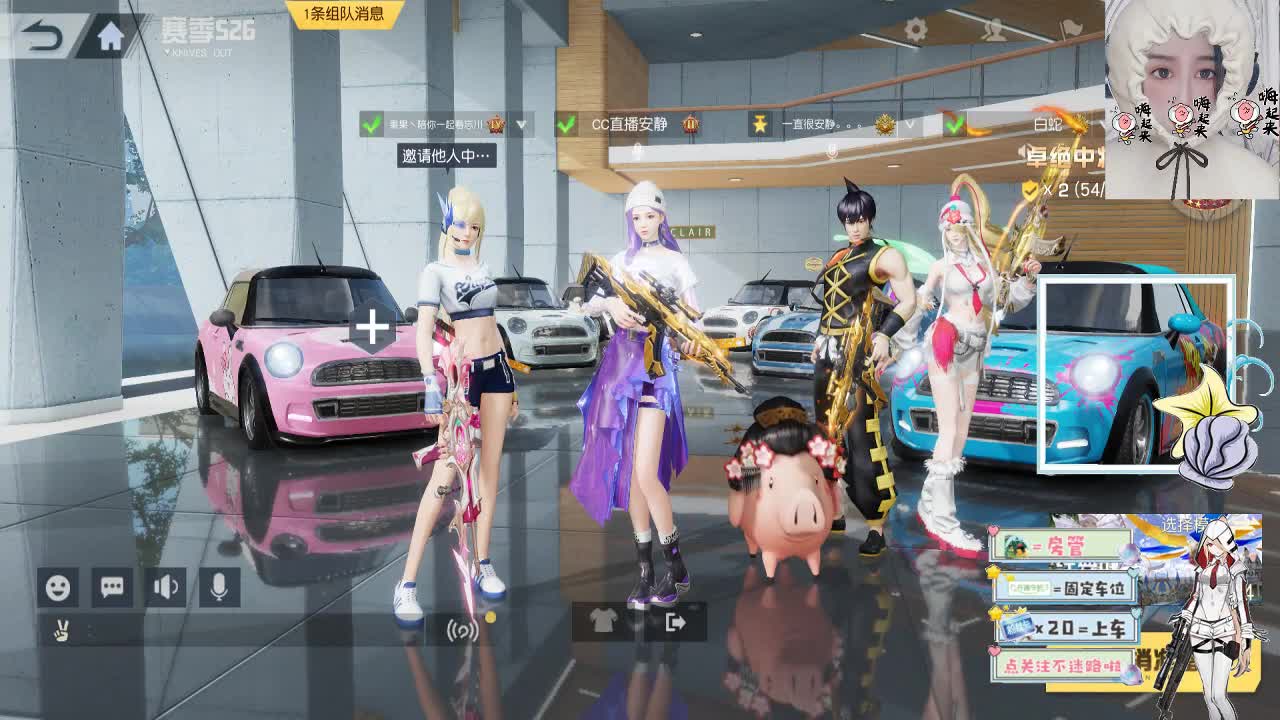 11.9 有一天你会明白 有些人不在回来 第2段