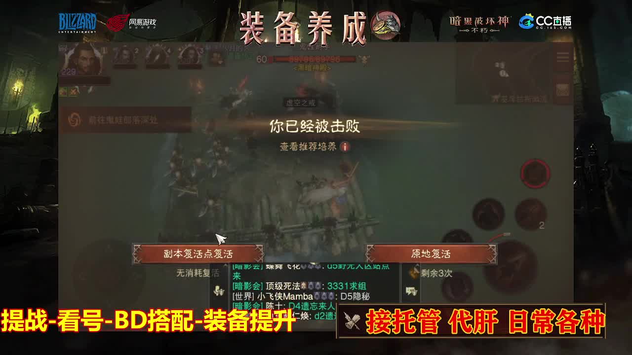 遇见最好的你们