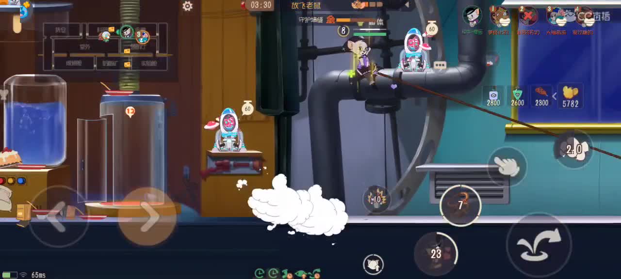 猫天梯      砥砺前行 第2段