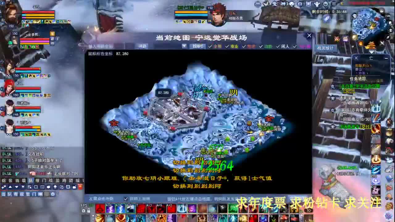 接各种资源！断刀打造~ 第1段