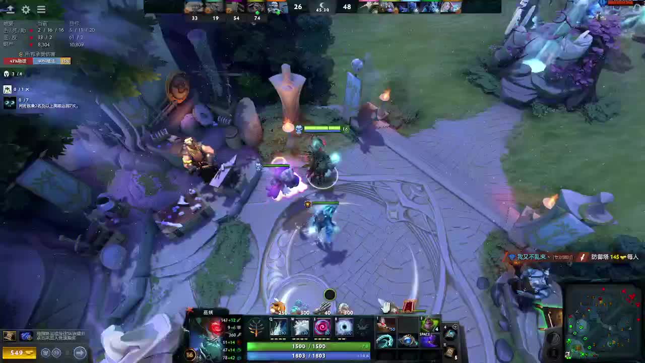 随便玩玩 第2段