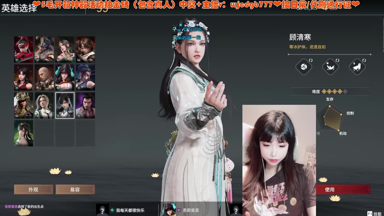 各种任务托管代肝接~