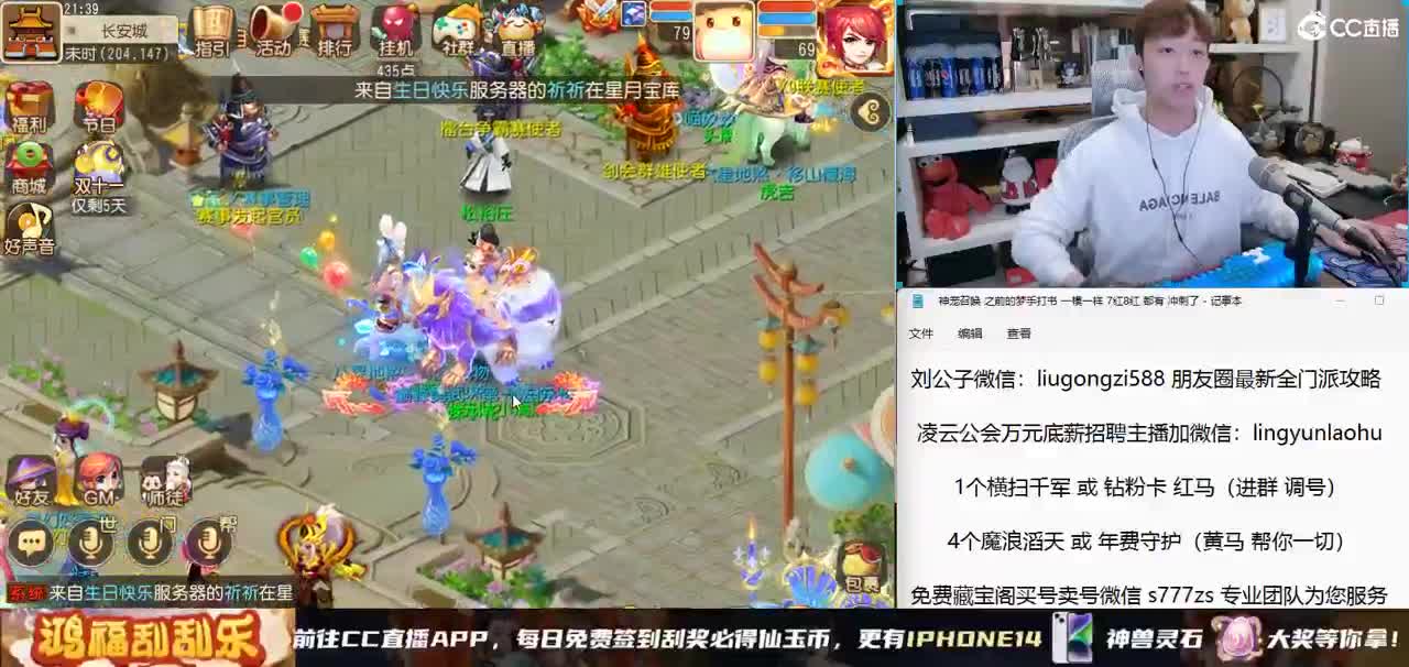 免费接所有资源  11月冲刺 第1段