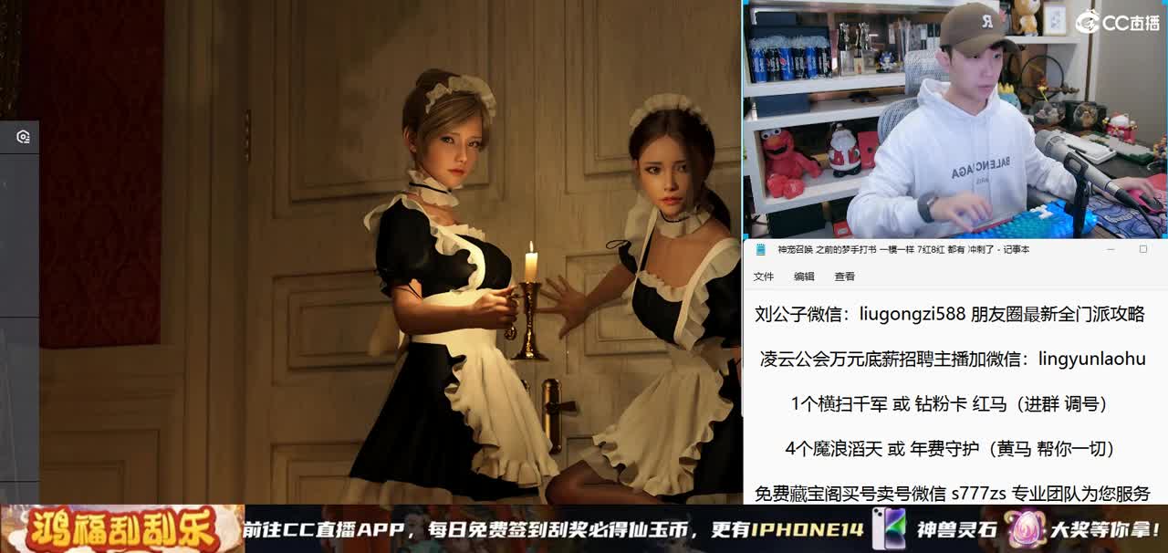 免费接所有资源  11月冲刺 第2段