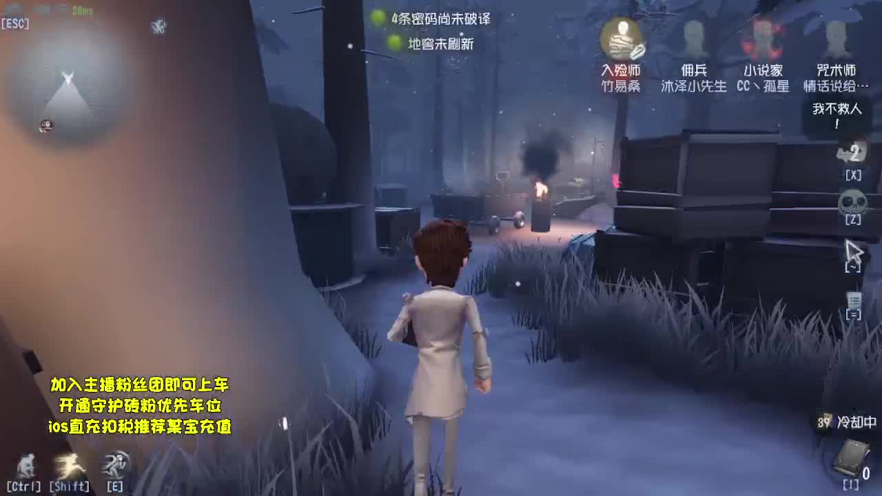 赚够50就下播~ 第2段