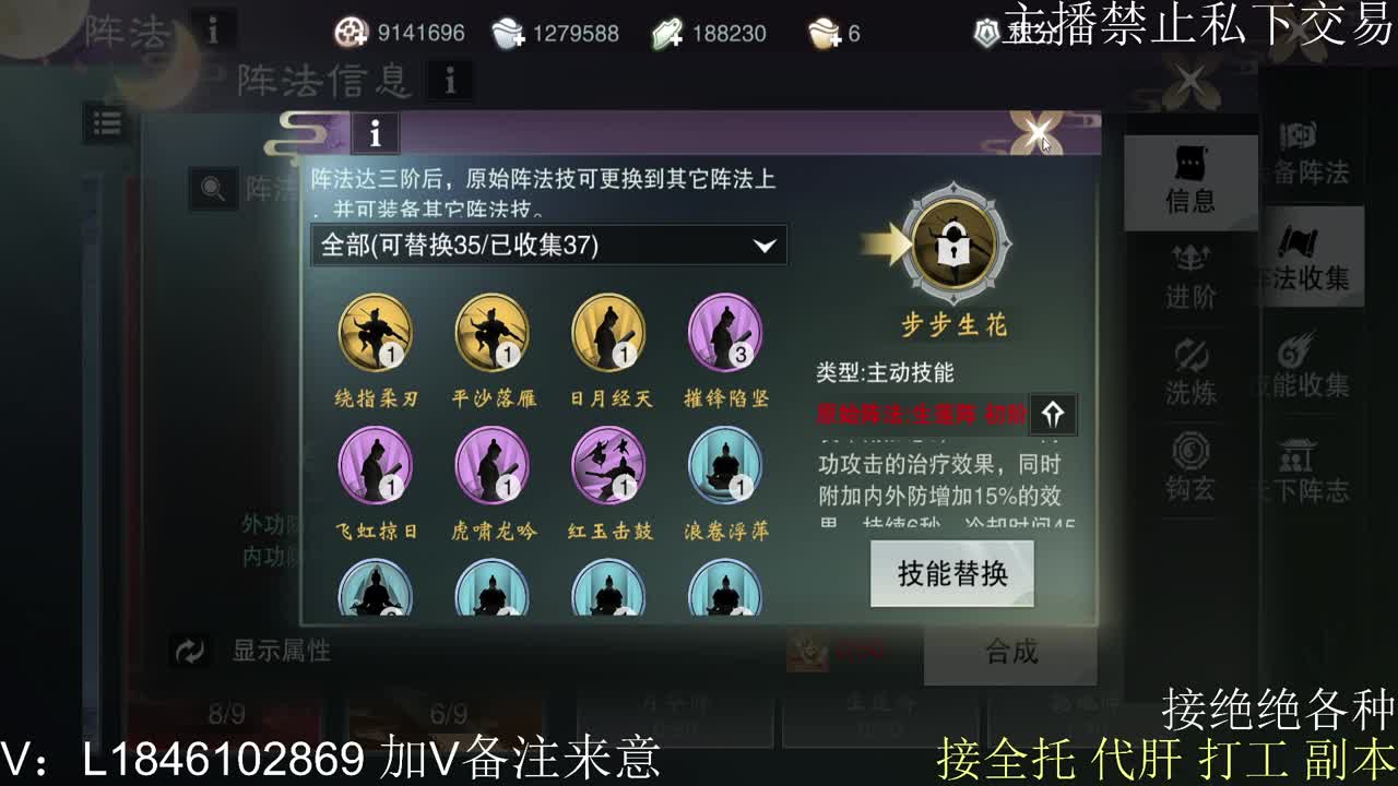 快到碗里来体验 第2段