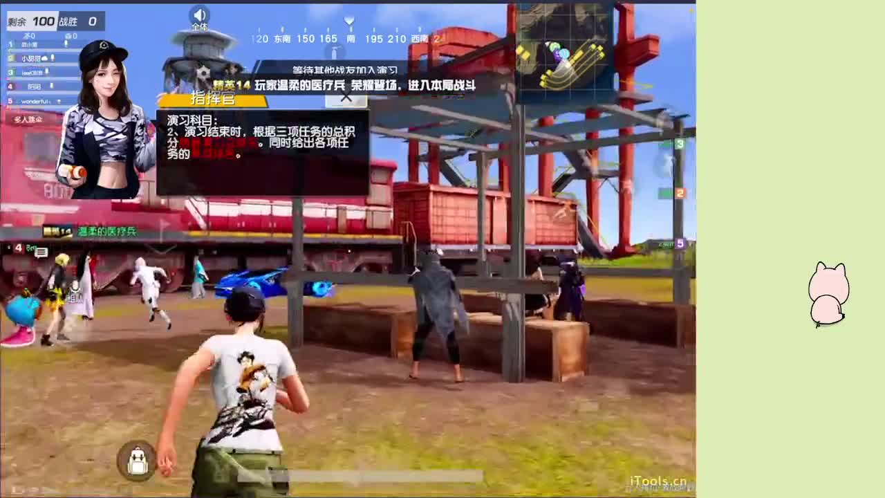 只要你乖买条gai