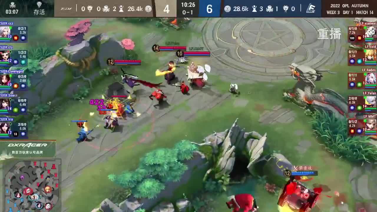 2022OPL秋季赛 第2段