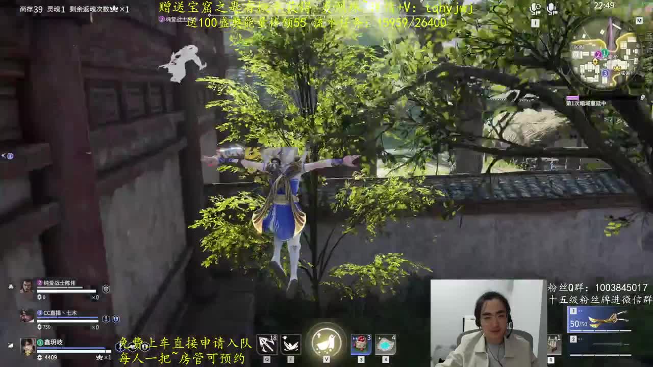 免费上车~预测