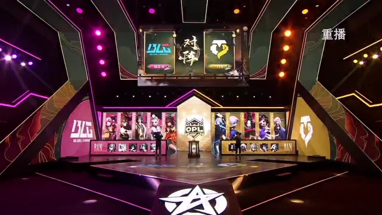 2022OPL秋季赛 第1段