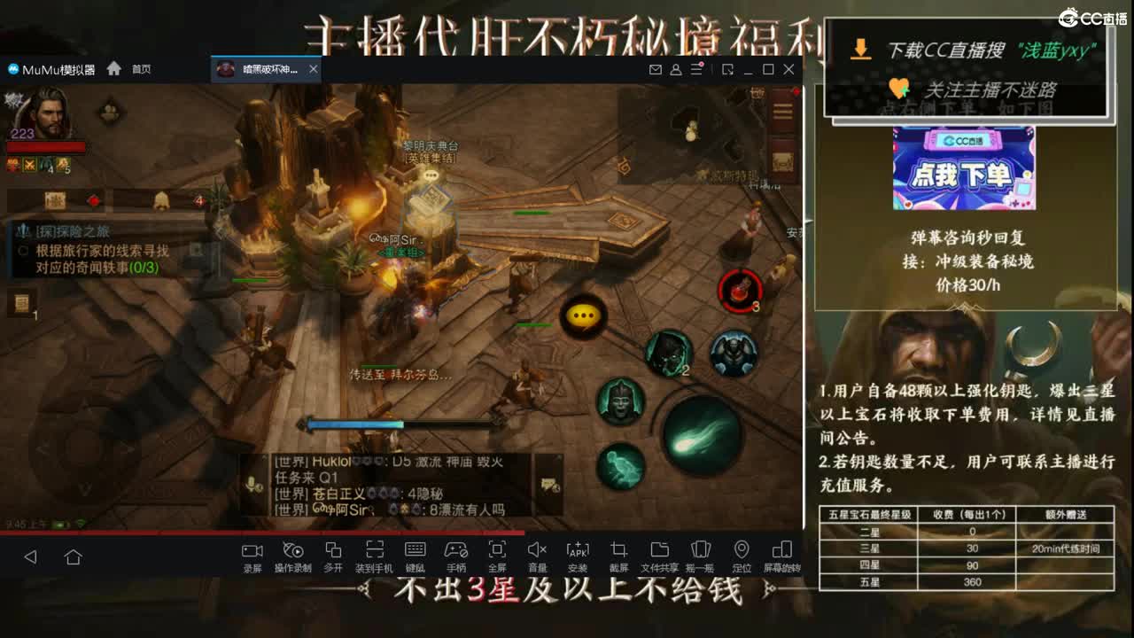 159四固一法 第1段