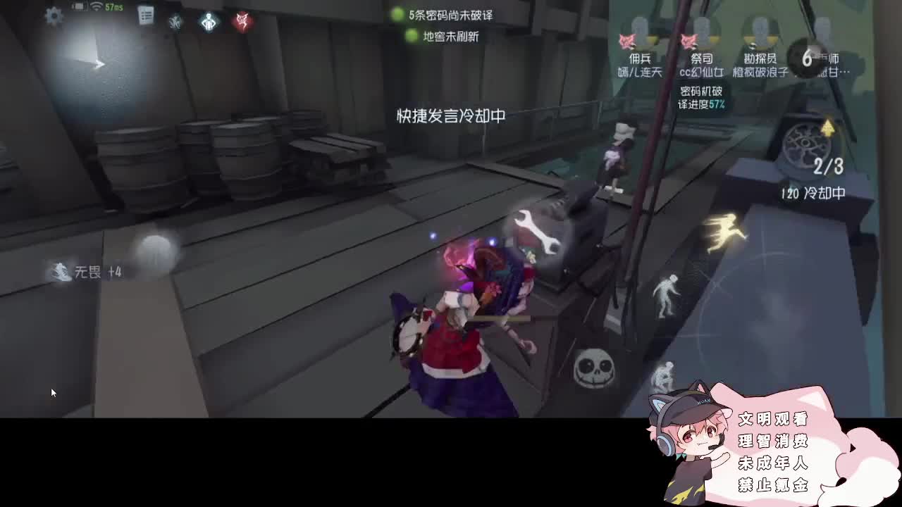 小伙姬的快乐