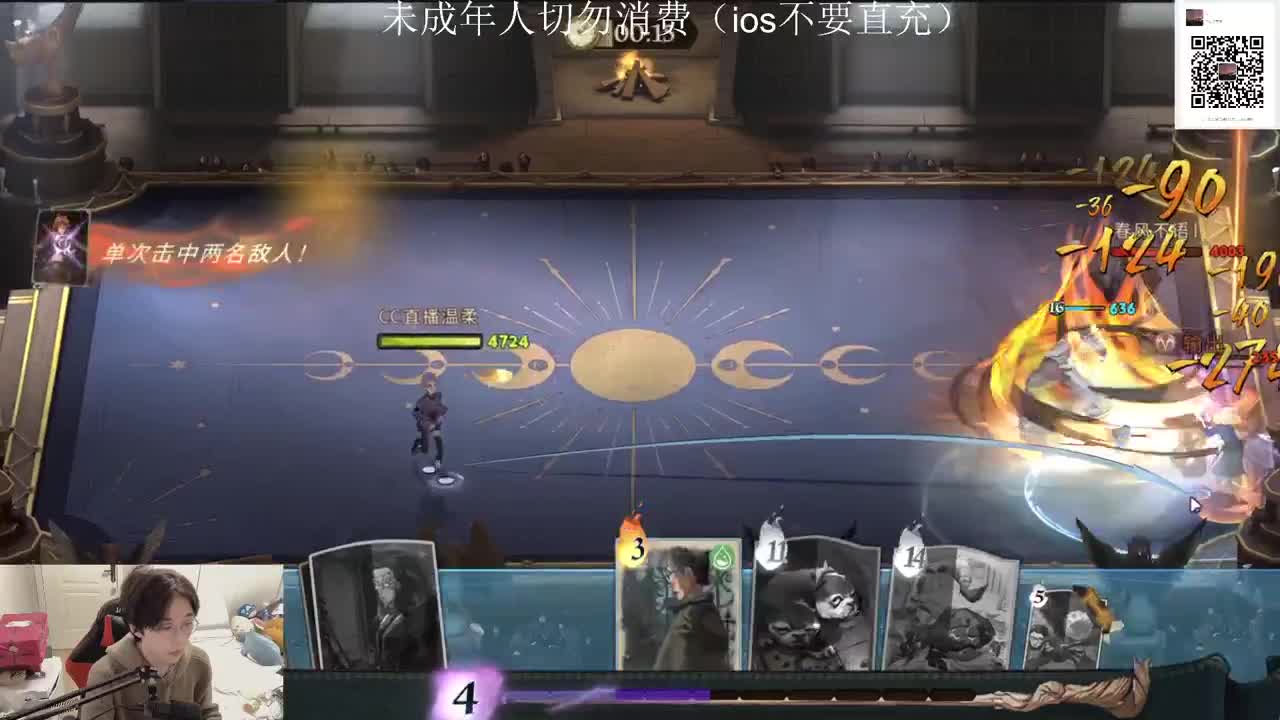 都会好的（摄像头 第1段