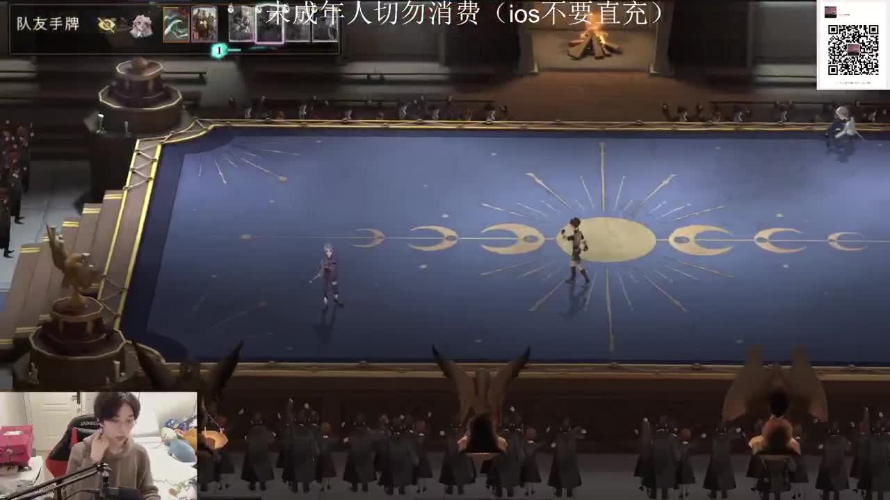 都会好的（摄像头 第2段