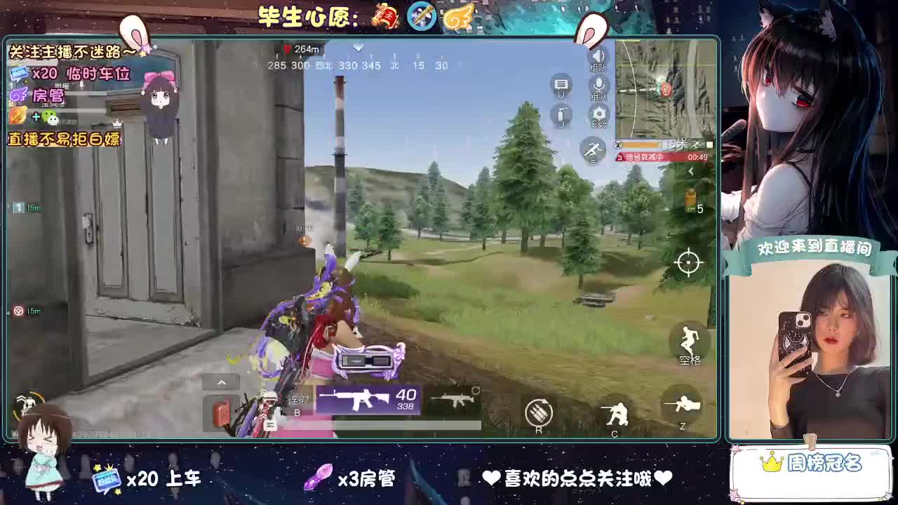 是微风，是落日，是心动，是无可代替。