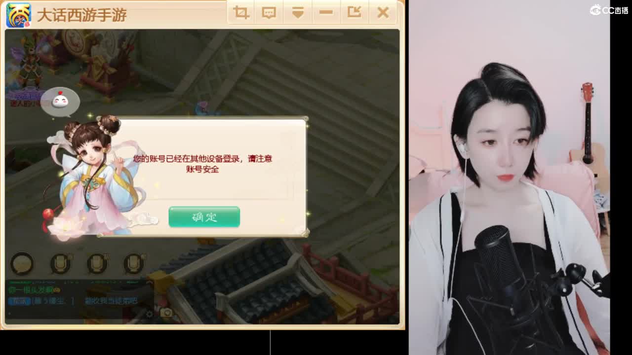 专业细节估大号~ 第1段