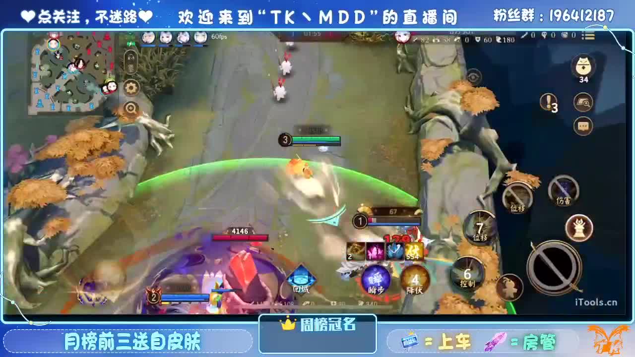 怪我太平庸