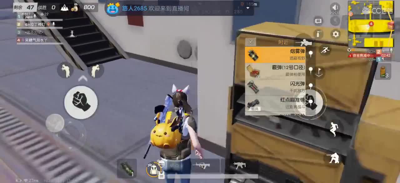 又菜又爱玩，哈哈 第1段