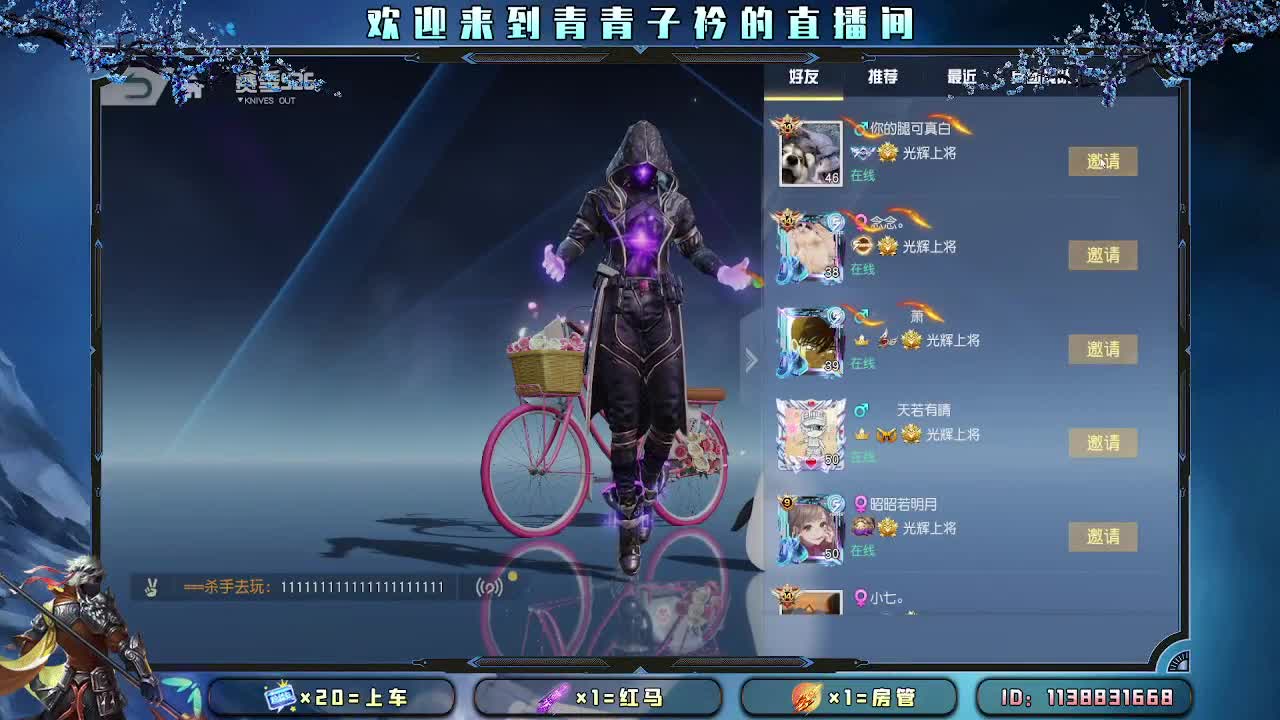 慢慢来 一切自有安排。