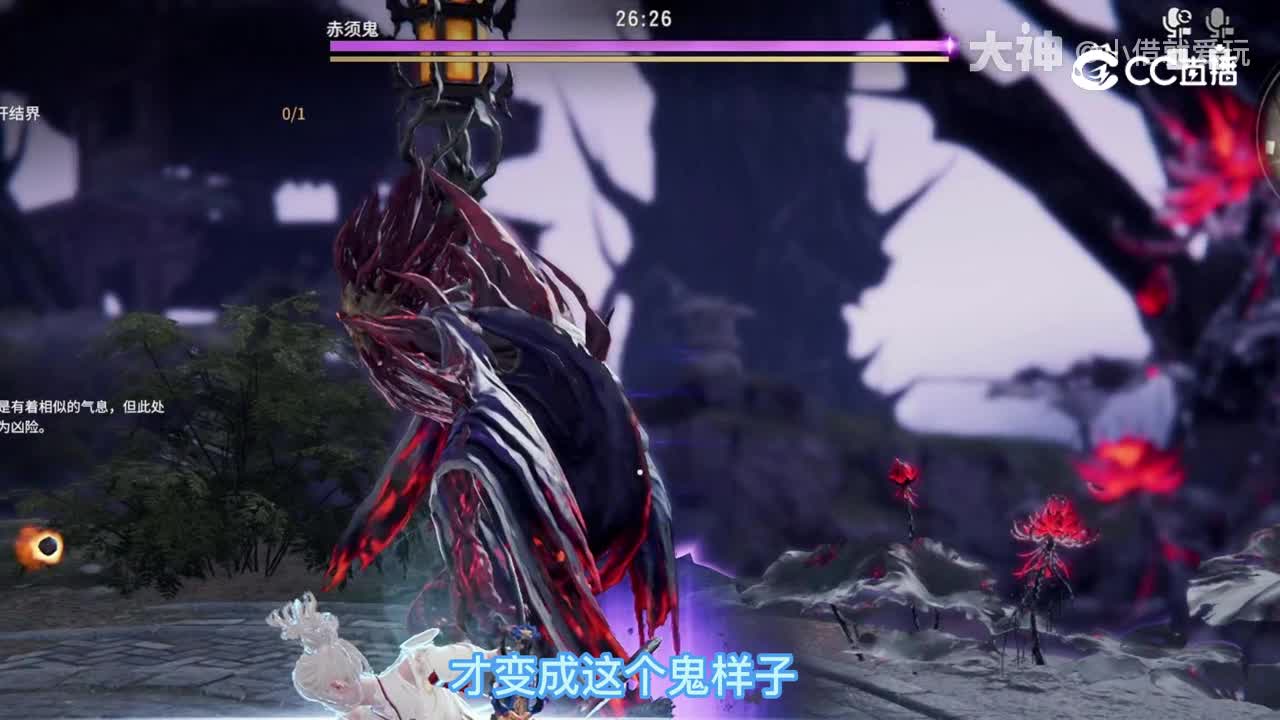 征神之路中崔三娘和季沧海的感情线