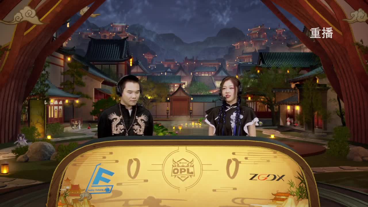 2022OPL秋季赛 第3段