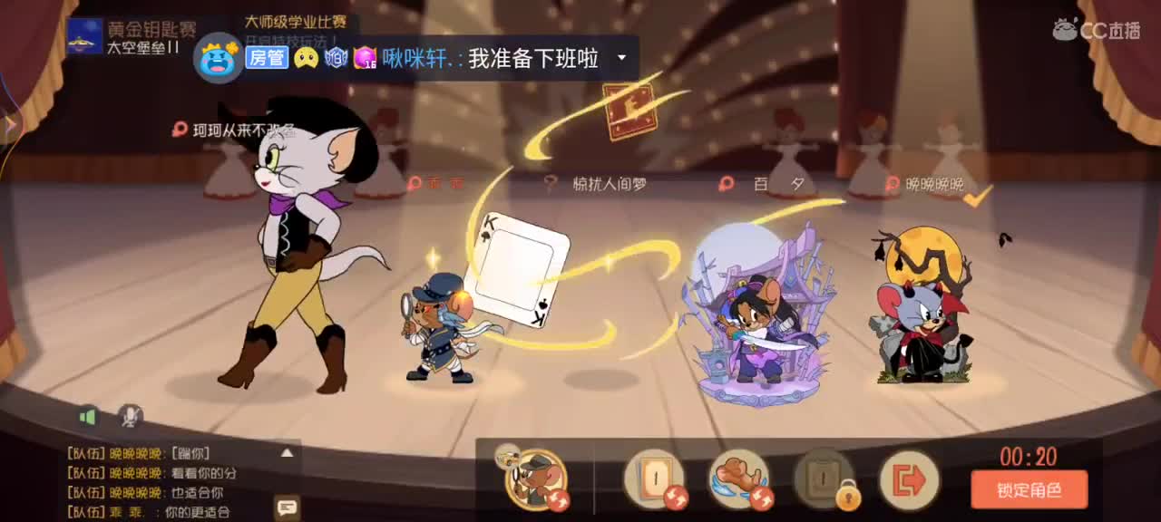 快来看一看