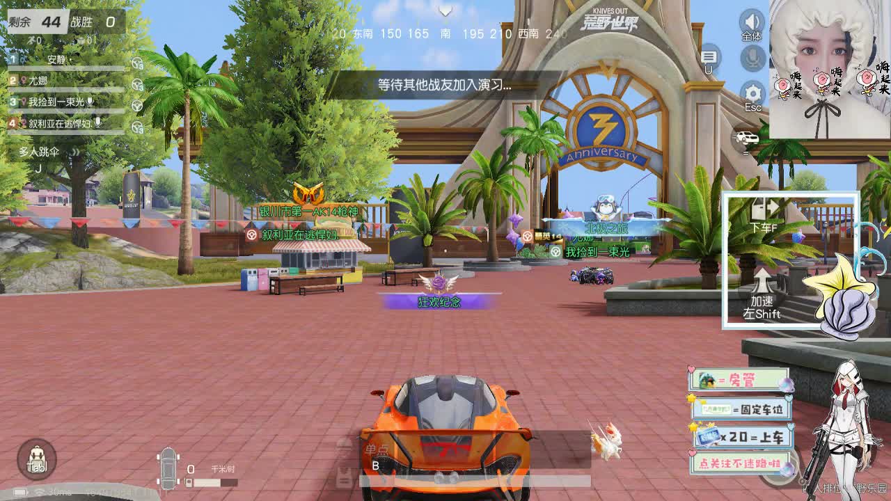 11.9 有一天你会明白 有些人不在回来 第1段