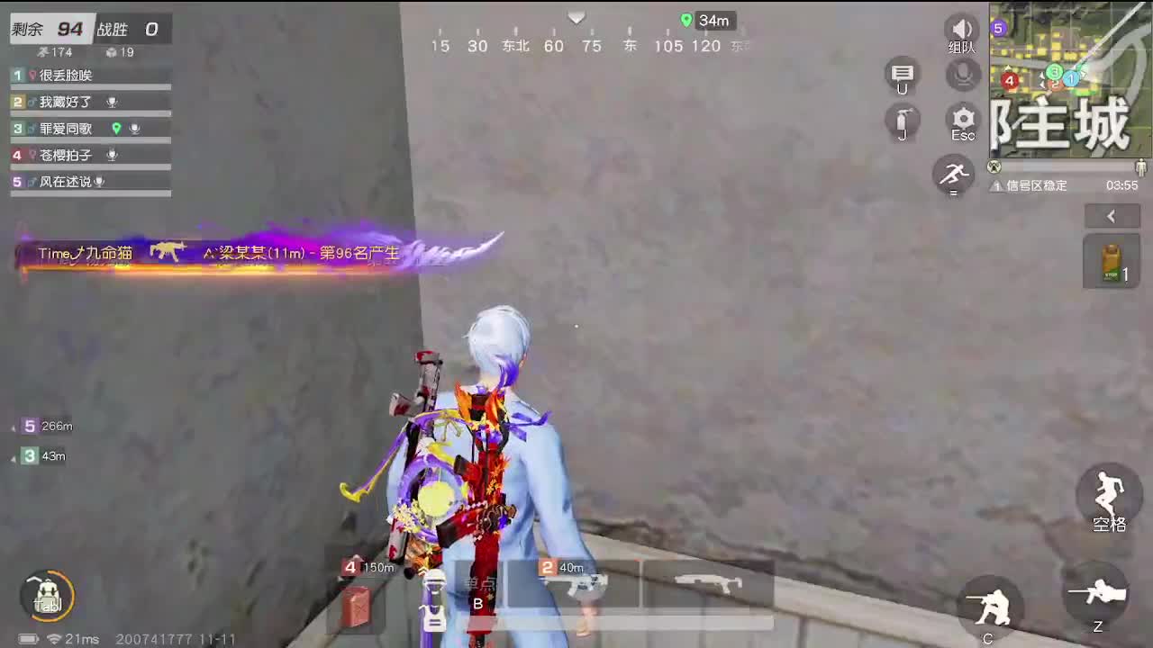 有