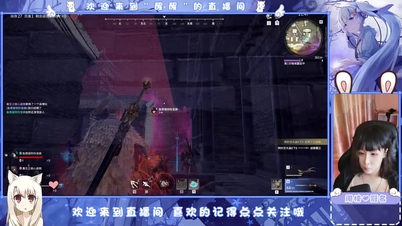 孤 第1段