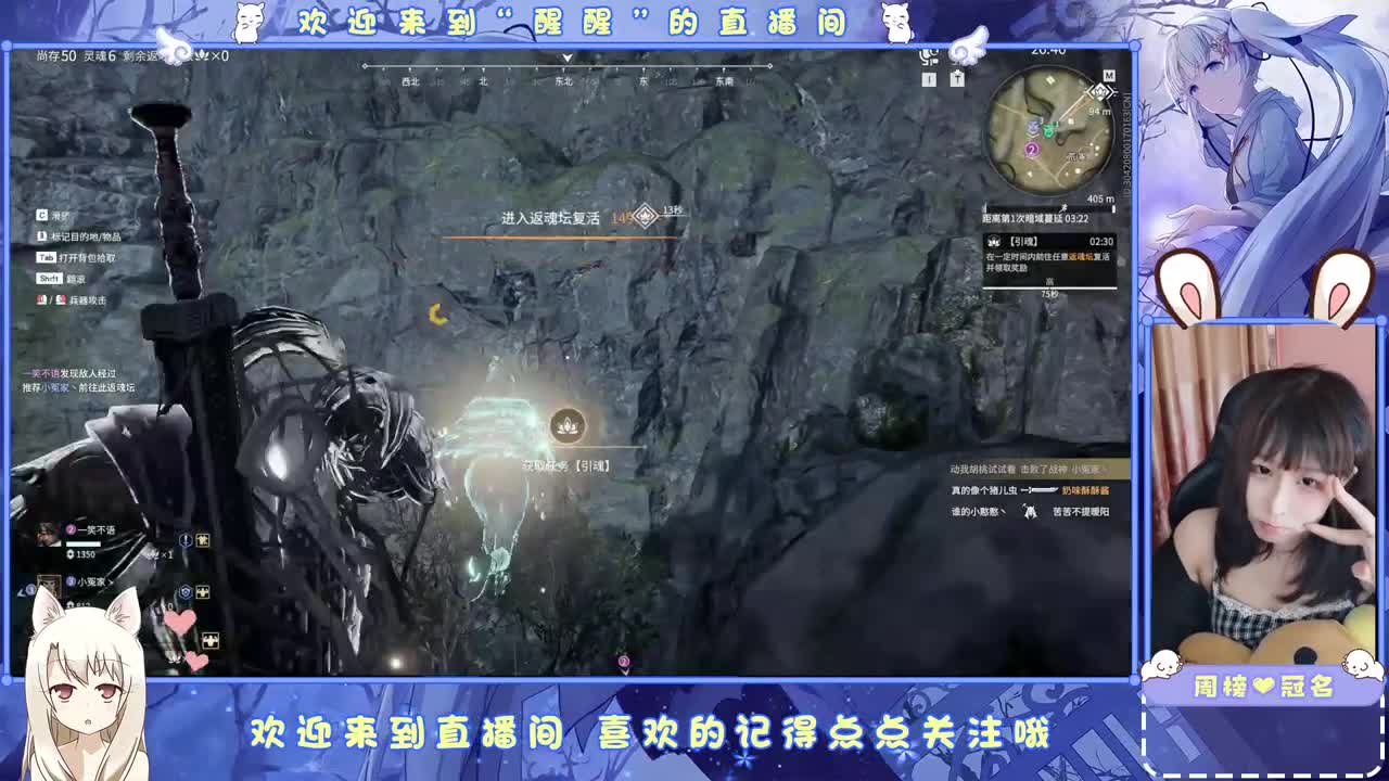 孤 第2段