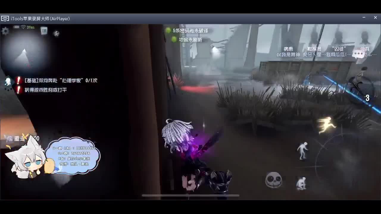 输赢是常态