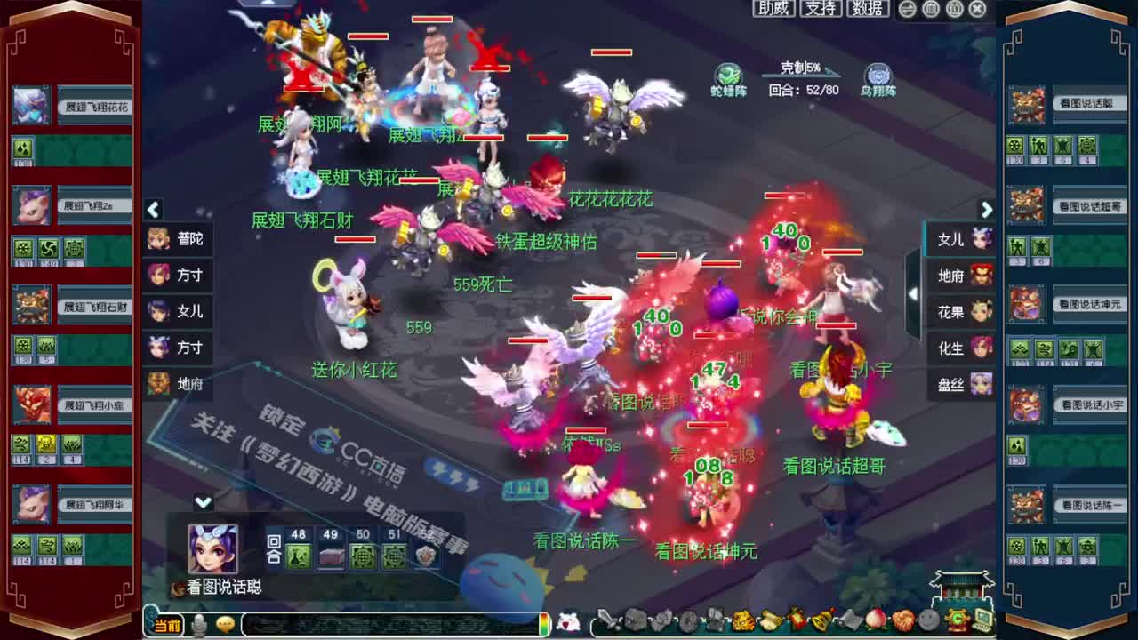 全服接资源❤专业安全效率 第3段