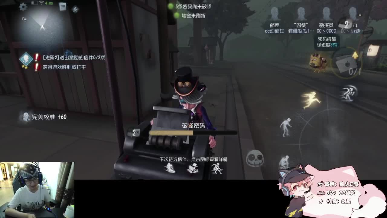 小伙姬的快乐 第2段