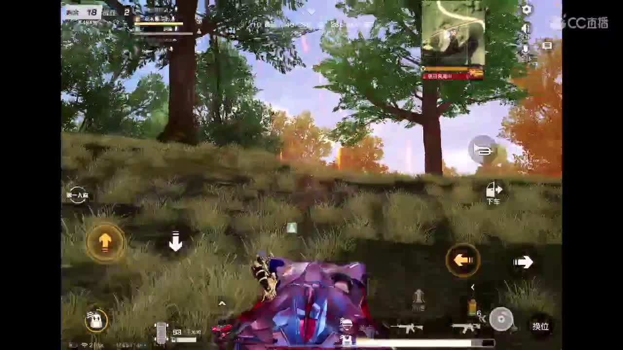 其实我一直在等你呢