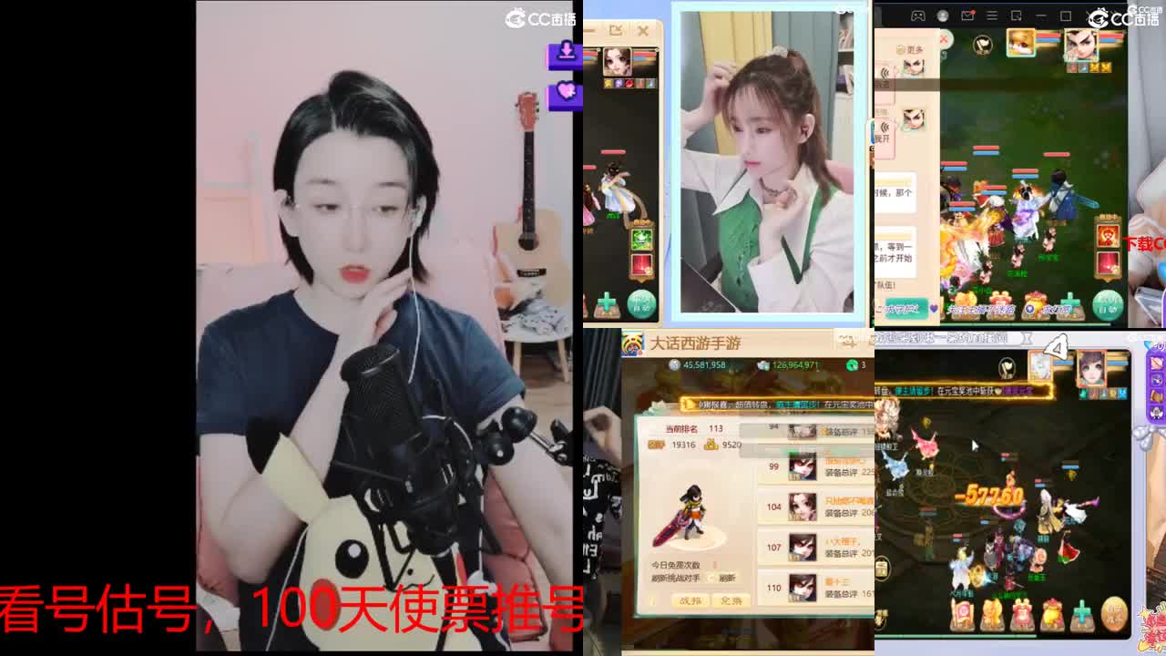 专业细节估大号~