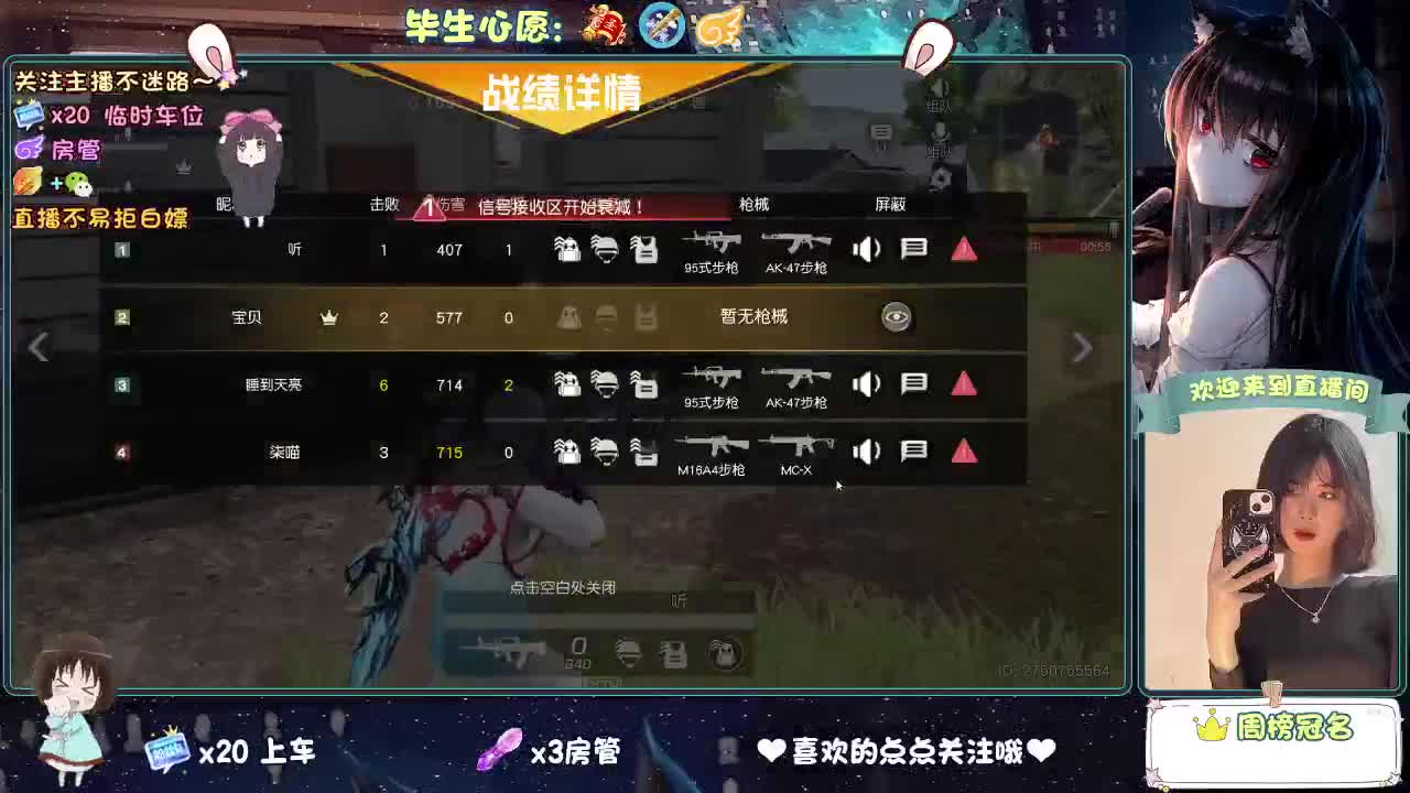 是微风，是落日，是心动，是无可代替。 第1段