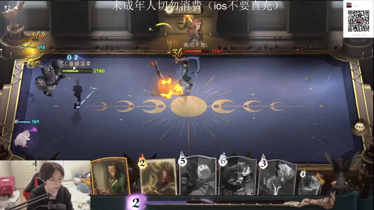 都会好的（摄像头 第2段